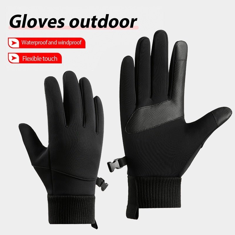 Men's Outdoor Windproof Cycling Velvet Padded Gloves - Vital