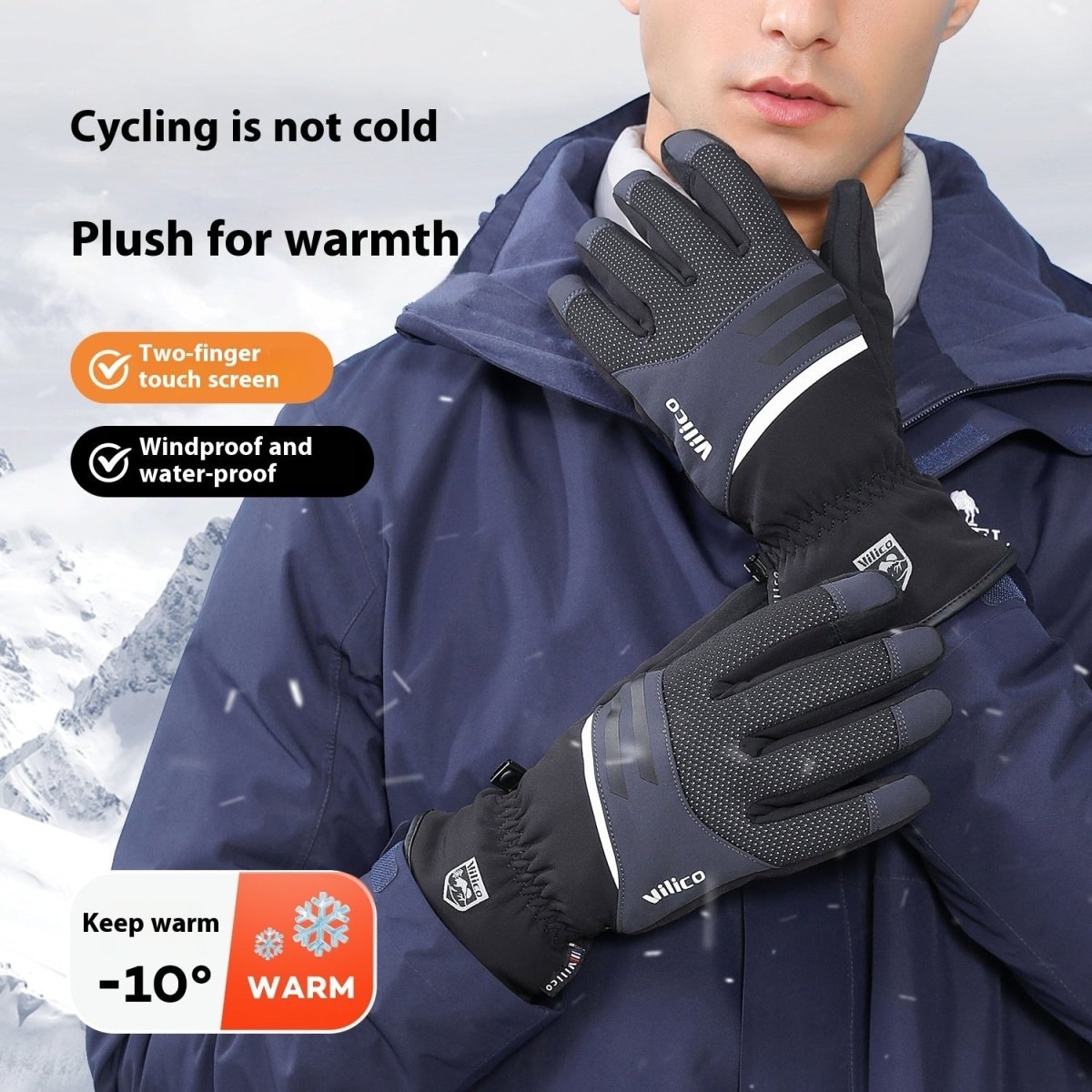 Outdoor Non - slip Velvet Wear - resistant Gloves - Vital