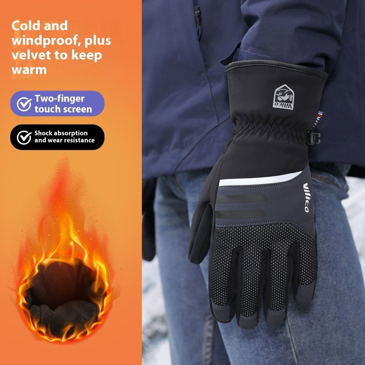 Outdoor Non - slip Velvet Wear - resistant Gloves - Vital