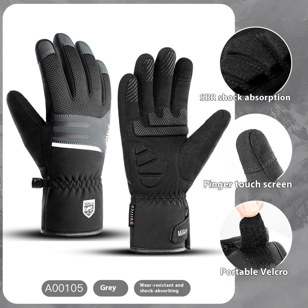 Outdoor Non - slip Velvet Wear - resistant Gloves - Vital