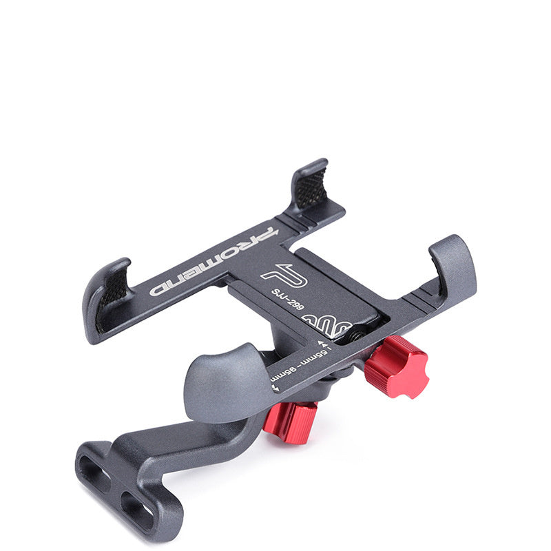 Mountain bike motorcycle navigation bracket Vital