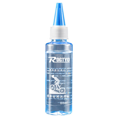 Mechanical Lubrication Mountain Bike Maintenance Chain Oil Vital