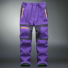 Children's Assault Pants Children's Ski Pants - Vital
