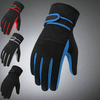 Down cotton ski gloves - Vital
