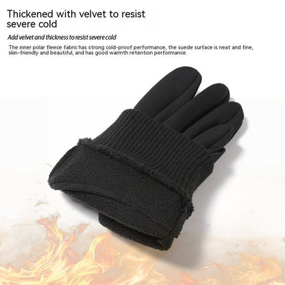 Men's Outdoor Windproof Cycling Velvet Padded Gloves - Vital