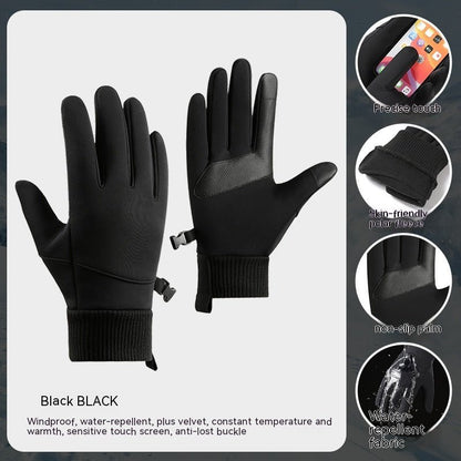 Men's Outdoor Windproof Cycling Velvet Padded Gloves - Vital