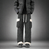 Men's Quilted Casual Pants Thickened Cold Protection Ski Pants - Vital