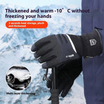 Outdoor Non - slip Velvet Wear - resistant Gloves - Vital
