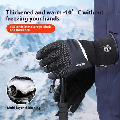 Outdoor Non - slip Velvet Wear - resistant Gloves - Vital