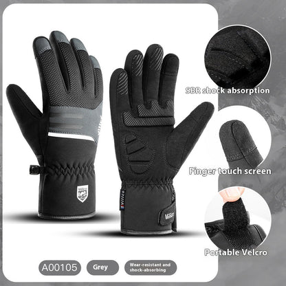 Outdoor Non - slip Velvet Wear - resistant Gloves - Vital