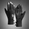 Waterproof Touch Screen Non - slip Velvet Gloves - Vital