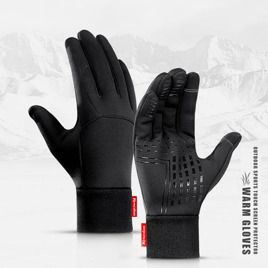 Winter outdoor sports gloves - Vital